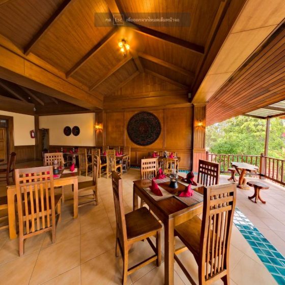 Andamanee Boutique Resort Aonang Krabi 36