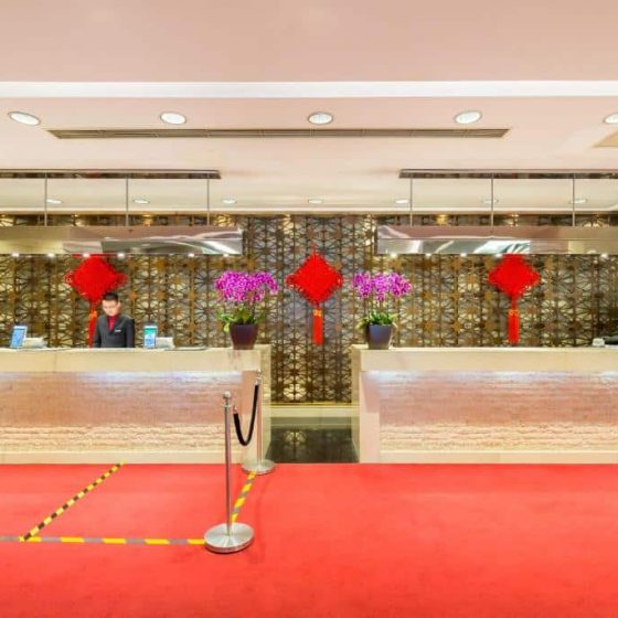 Beijing Pudi Hotel 48