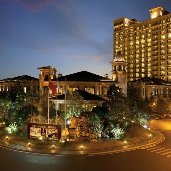 Chateau Star River Pudong Shanghai 63