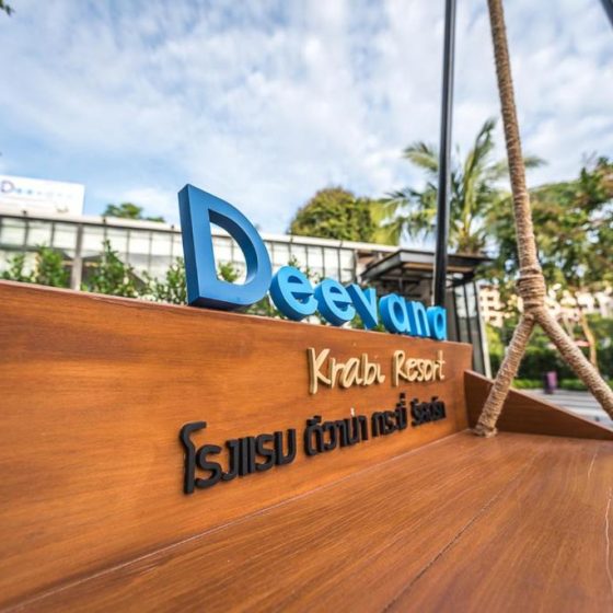 Deevana Krabi Resort 27