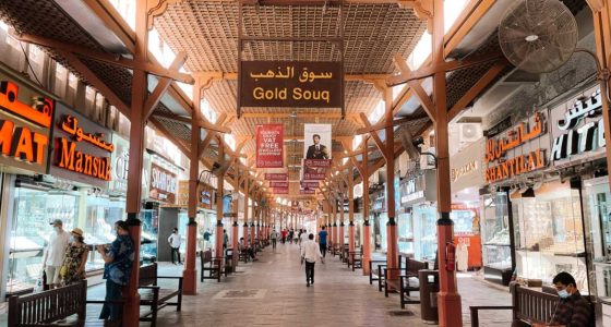 Deira Souks