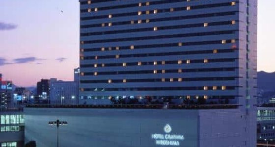 Hotel Granvia Hiroshima 25