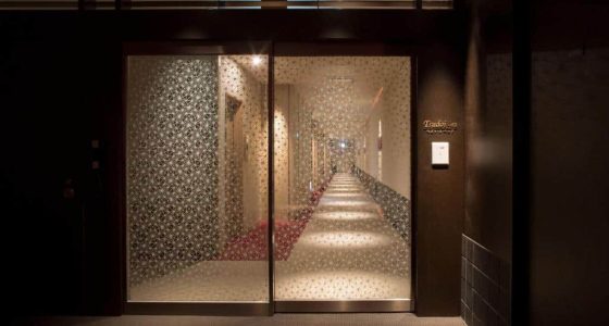 Hotel Granvia Hiroshima 28