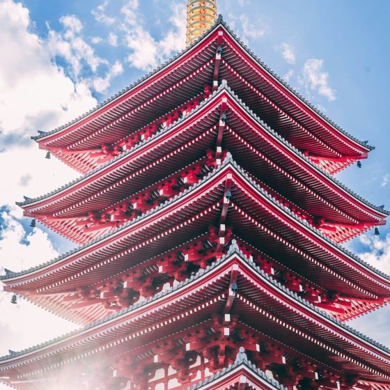 JAPONIA 1