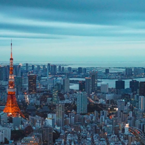 JAPONIA 13