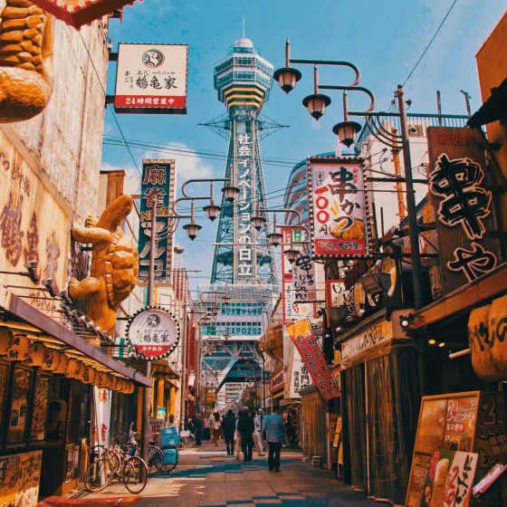 JAPONIA 15