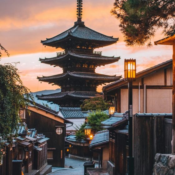 JAPONIA 21