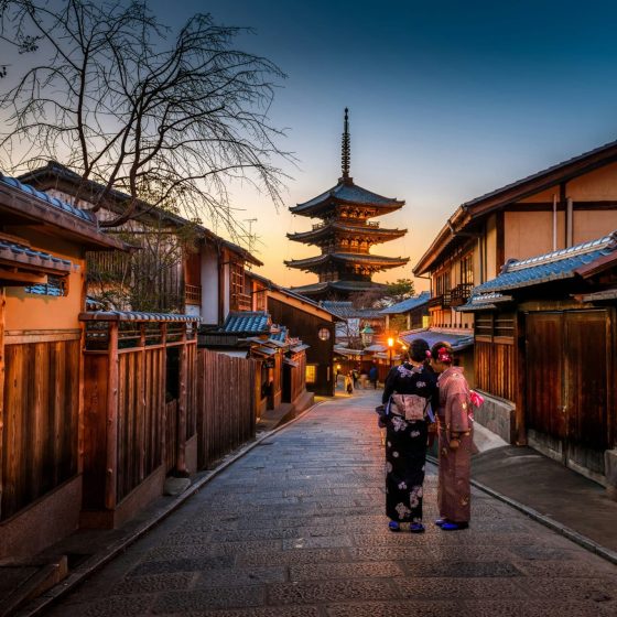 JAPONIA 23