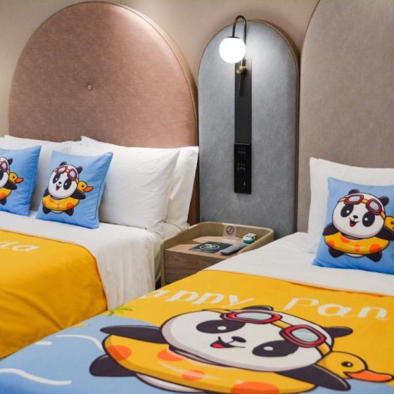 Mercure Beijing Downtown 30