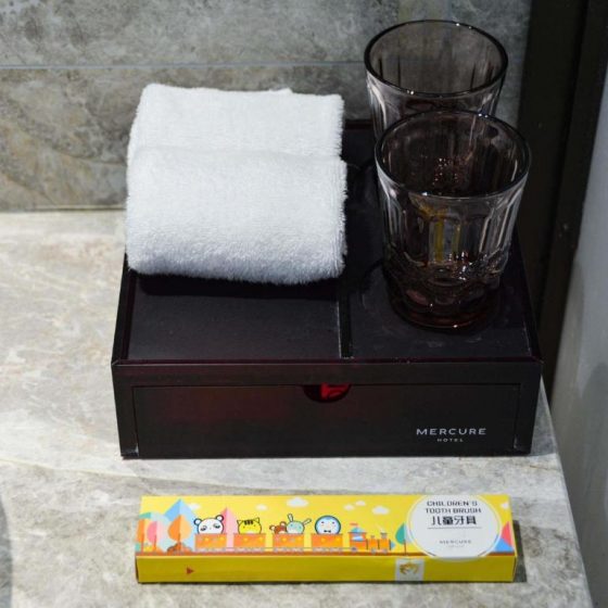 Mercure Beijing Downtown 37