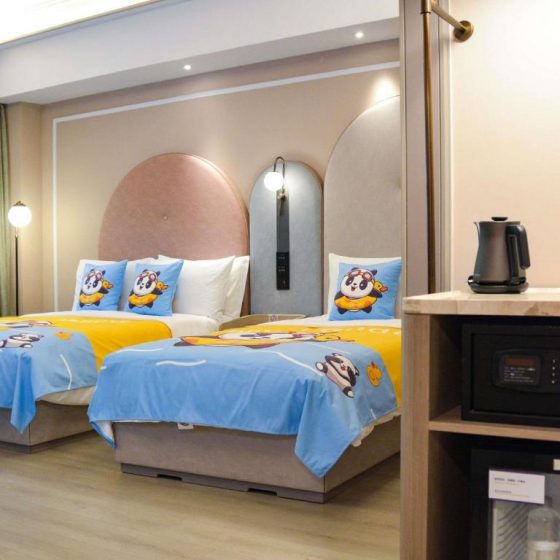 Mercure Beijing Downtown 54