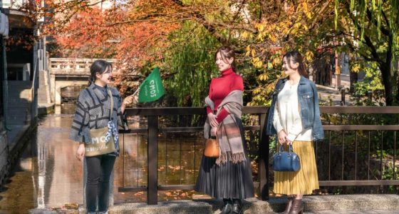 OMO5 Kyoto Sanjo by Hoshino Resorts 13
