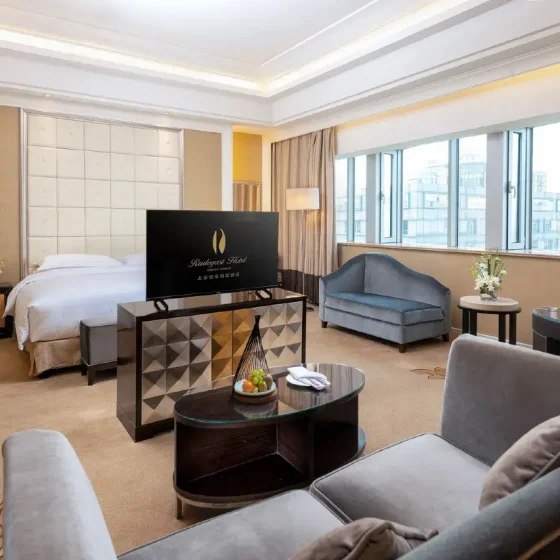 Radegast Hotel Beijing Bohao 10