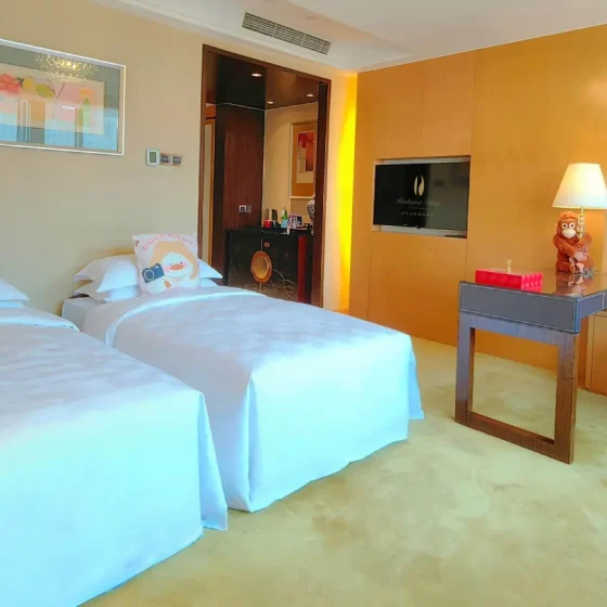 Radegast Hotel Beijing Bohao 17