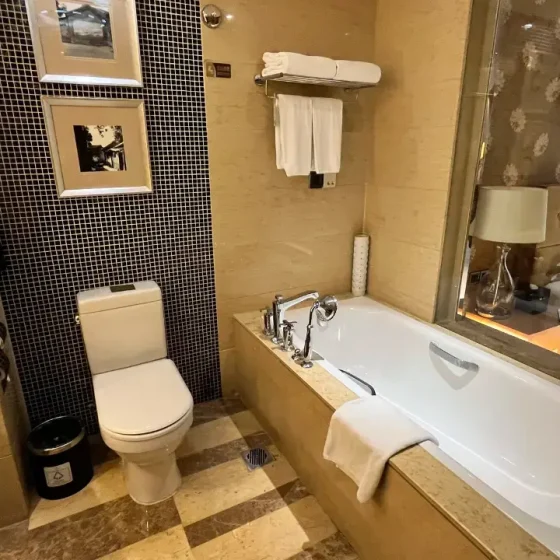 Radegast Hotel Beijing Bohao 21