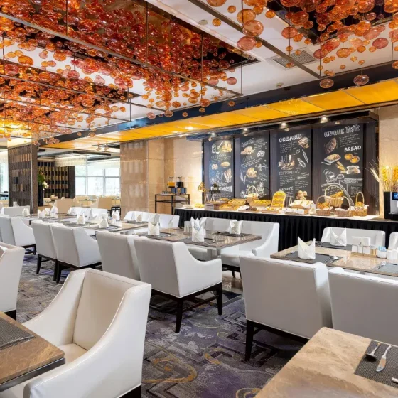 Radegast Hotel Beijing Bohao 26