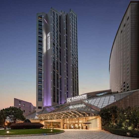 Radisson Collection Hotel, Yangtze Shanghai 17