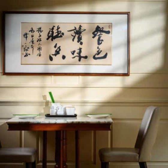 Radisson Collection Hotel, Yangtze Shanghai 62