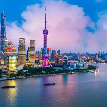 Shanghai