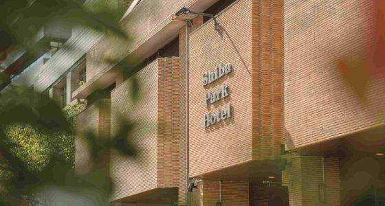Shiba Park Hotel 1