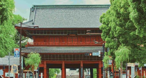 Shiba Park Hotel 37