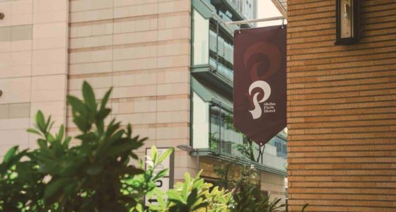 Shiba Park Hotel 4