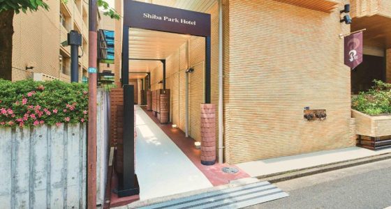 Shiba Park Hotel 42