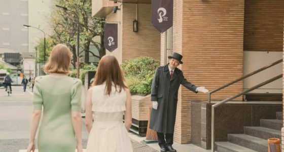 Shiba Park Hotel 6