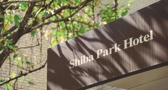 Shiba Park Hotel 7