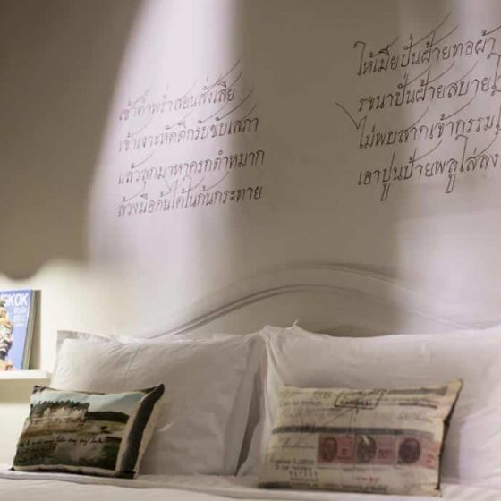 The Raweekanlaya Bangkok 37